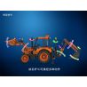 IBLOCK PL-920-111 920-111 PL920-111 Winner 7057 non  BỘ TẢI BACKHOE. bộ đồ chơi xếp lắp ráp ghép mô hình  TECHNIQUE BACKHOE LOADER Kỹ Thuật Công Nghệ Cao Mô Hình Phương Tiện 377 khối