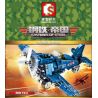 SEMBO 704100 non  MÁY BAY CHIẾN ĐẤU F4U CỦA MỸ bộ đồ chơi xếp lắp ráp ghép mô hình Empires Of Steel EMPIRES OF STEEL F4U Đế Chế Thép 205 khối