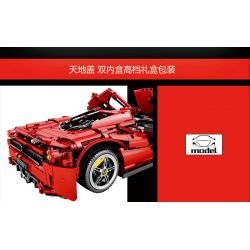 SEMBO 701020 non  ENZO FERRAI 1:10. tỷ lệ 1:10 bộ đồ chơi xếp lắp ráp ghép mô hình  ENZO FERRARI Kỹ Thuật Công Nghệ Cao Mô Hình Phương Tiện 2569 khối