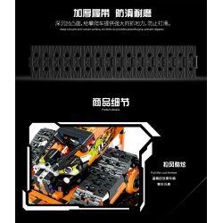 MouldKing 13033 13037 Mould King 13033 13037 non  THEO DÕI ĐUA XE ĐÓNG THẾ bộ đồ chơi xếp lắp ráp ghép mô hình  Kỹ Thuật Công Nghệ Cao Mô Hình Phương Tiện 367 khối