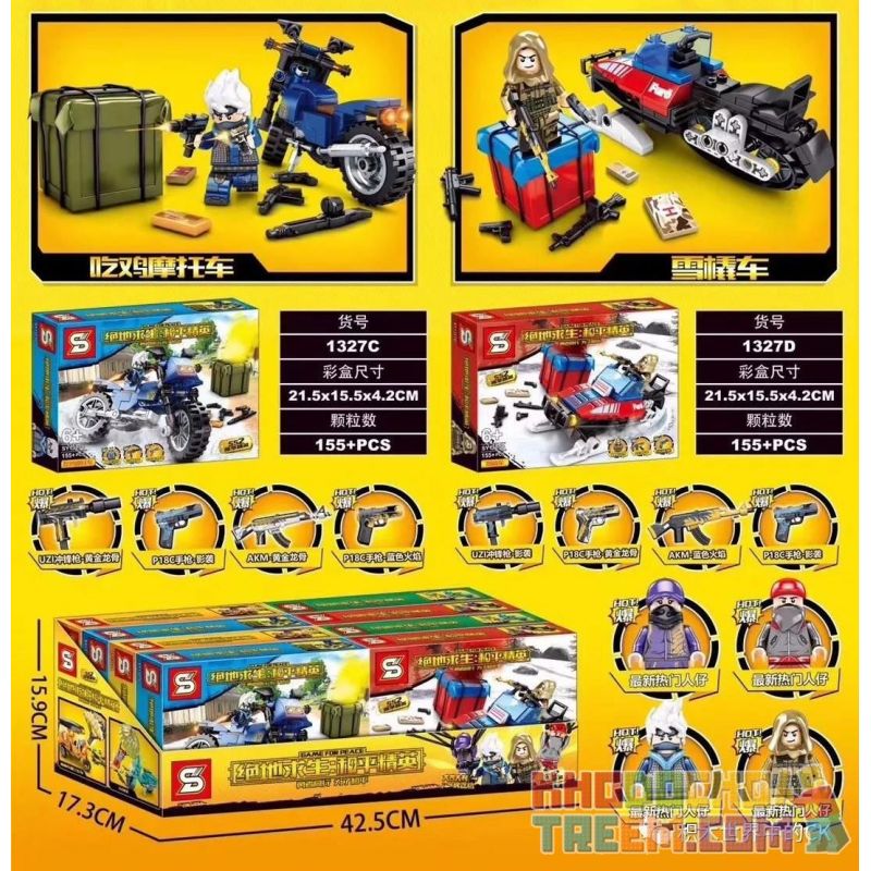 SHENG YUAN SY SY1327A 1327A SY1327B 1327B SY1327C 1327C SY1327D 1327D non  4 LOẠI PHƯƠNG TIỆN XE BA BÁNH DÀNH RIÊNG CHO RỪNG NHIỆT ĐỚI CHÚ CỪU NHỎ MÔ TÔ CHỞ GÀ TRƯỢT TUYẾT bộ đồ chơi xếp lắp ráp ghép mô hình Motorcycle Motorbike Xe Hai Bánh 641 khối