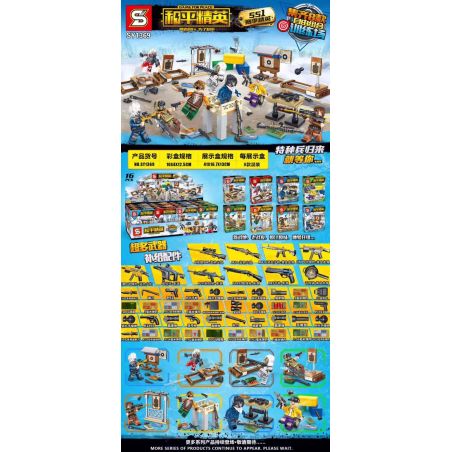 SHENG YUAN SY SY1369 1369 non  ĐẶC CÔNG TRỞ LẠI BÃI TẬP 8 LOẠI bộ đồ chơi xếp lắp ráp ghép mô hình Game For Peace Chiến Đấu Cho Hòa Bình