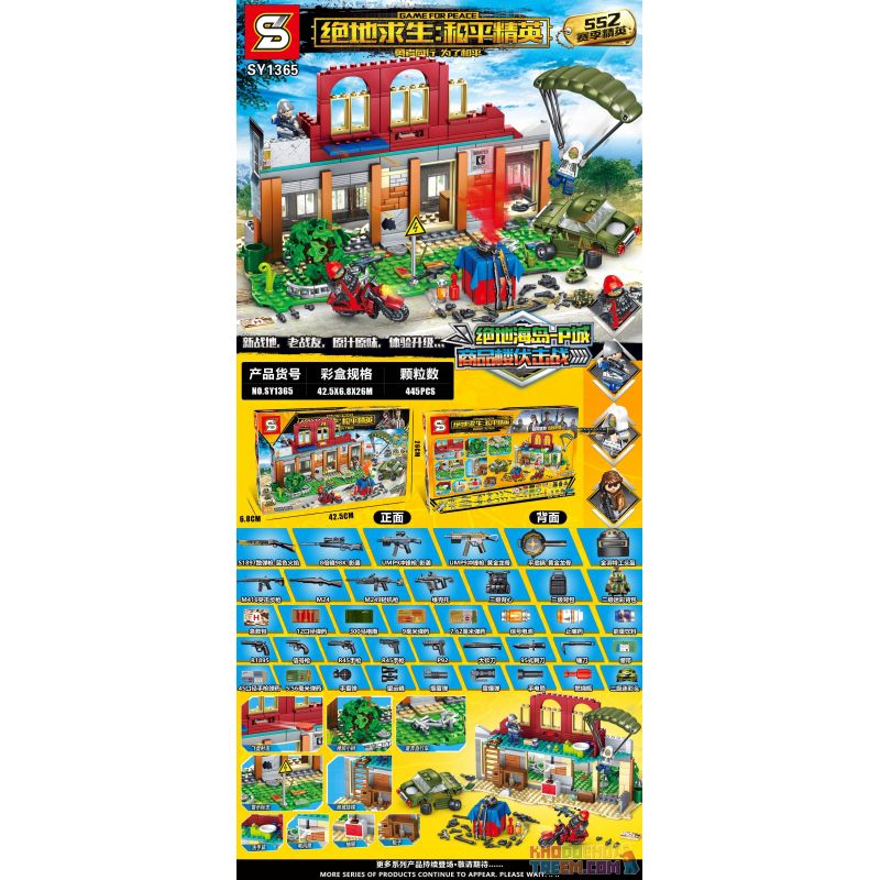 SHENG YUAN SY SY1365 1365 non  ĐẢO PHỤC XÂY DỰNG HÀNG HÓA THÀNH PHỐ JEDI ISLAND-P bộ đồ chơi xếp lắp ráp ghép mô hình Game For Peace Chiến Đấu Cho Hòa Bình 445 khối