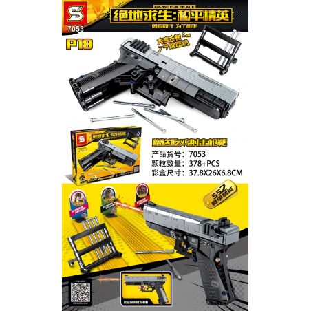 SHENG YUAN SY 7053 non  P18. bộ đồ chơi xếp lắp ráp ghép mô hình Game For Peace Chiến Đấu Cho Hòa Bình 378 khối