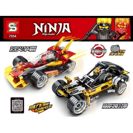 SHENG YUAN SY 7054A 7054B 7054 non  2 XE ĐẦU KÉO bộ đồ chơi xếp lắp ráp ghép mô hình The  Ninjago Movie NINJA MASTER Ninja Lốc Xoáy 425 khối