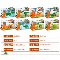 GUDI 8754 non  KHỦNG LONG TÁM TRONG MỘT bộ đồ chơi xếp lắp ráp ghép mô hình Power Rangers Super Sentai 5 Anh Em Siêu Nhân 386 khối