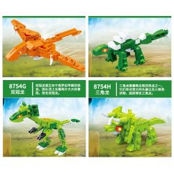 GUDI 8754 non  KHỦNG LONG TÁM TRONG MỘT bộ đồ chơi xếp lắp ráp ghép mô hình Power Rangers Super Sentai 5 Anh Em Siêu Nhân 386 khối
