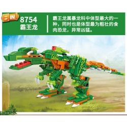 GUDI 8754 non  KHỦNG LONG TÁM TRONG MỘT bộ đồ chơi xếp lắp ráp ghép mô hình Power Rangers Super Sentai 5 Anh Em Siêu Nhân 386 khối