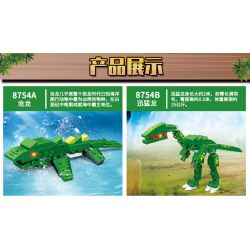 GUDI 8754 non  KHỦNG LONG TÁM TRONG MỘT bộ đồ chơi xếp lắp ráp ghép mô hình Power Rangers Super Sentai 5 Anh Em Siêu Nhân 386 khối