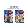JISI 1701 1702 1703 1704 1705 1706 1707 1708 1709 1710 1711 1712 non  12 NHÂN VẬT NHỎ bộ đồ chơi xếp lắp ráp ghép mô hình Brawl Stars Trò Chơi