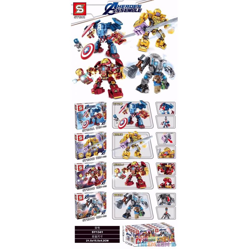 SHENG YUAN SY SY1341A 1341A SY1341B 1341B SY1341C 1341C SY1341D 1341D non  GIÁP 4 LOẠI SHIELD OF JUSTICE CRAZY TITAN ANTI-HULK 2.0 FURY THUNDER bộ đồ chơi xếp lắp ráp ghép mô hình Marvel Super Heroes HEROES ASSEMBLE Siêu Anh Hùng Marvel 708 khối