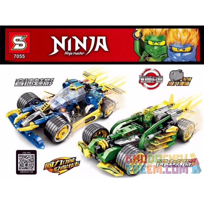 SHENG YUAN SY 7055A 7055B 7055 non  PHANTOM OF SONIC LIGHTNING bộ đồ chơi xếp lắp ráp ghép mô hình The  Ninjago Movie NINJA MASTER Ninja Lốc Xoáy 422 khối