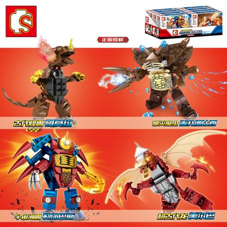 SEMBO WEKKI VIGGI 108325 108326 108327 108328 non  4 LOẠI QUÁI VẬT CỔ ĐẠI GOMORA CÔN TRÙNG QUỶ BỊ TAN VỠ GIZA DEBICI BIỂN VŨ TRỤ LEXUBAS RỒNG SIÊU MERPA bộ đồ chơi xếp lắp ráp ghép mô hình Ultraman ULTRAMAN HEROS Vệ Binh Vũ Trụ Siêu Nhân Điện Quang 559 khối