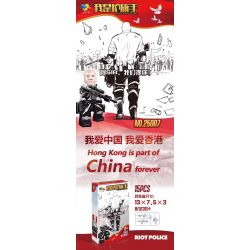 QIZHILE 25007 non  NHÂN VẬT CẢNH SÁT CHỐNG BẠO ĐỘNG bộ đồ chơi xếp lắp ráp ghép mô hình City RIOT POLICE Thành Phố 15 khối