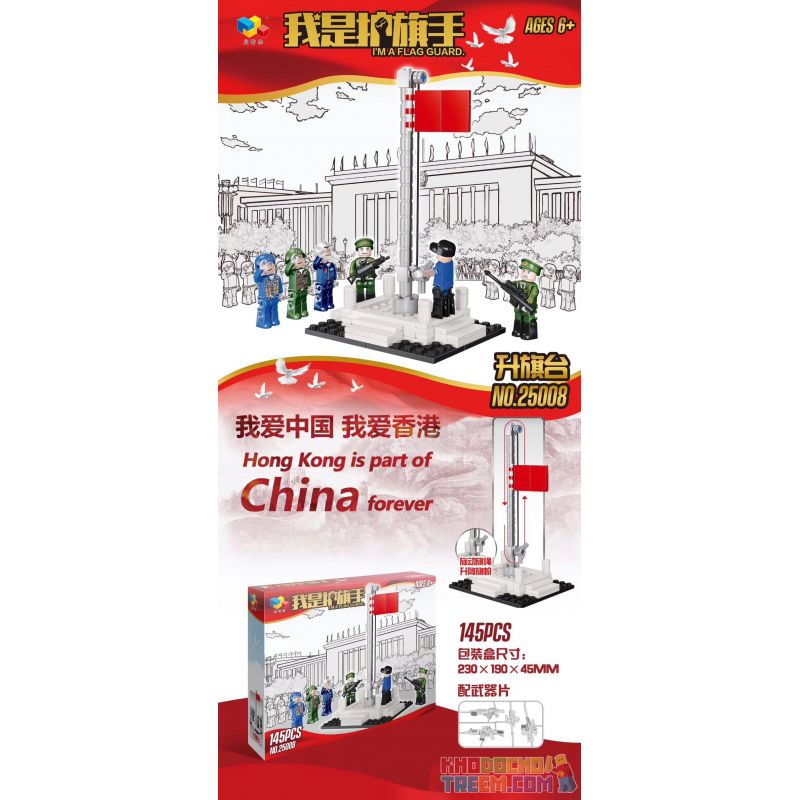 QIZHILE 25008 non  TRẠM CỜ bộ đồ chơi xếp lắp ráp ghép mô hình City RIOT POLICE Thành Phố 145 khối