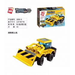 Enlighten 1806 Qman 1806 non  8 XE KỸ THUẬT bộ đồ chơi xếp lắp ráp ghép mô hình Transformers TRANS-COLLECTOR Robot Đại Chiến Người Máy Biến Hình 310 khối