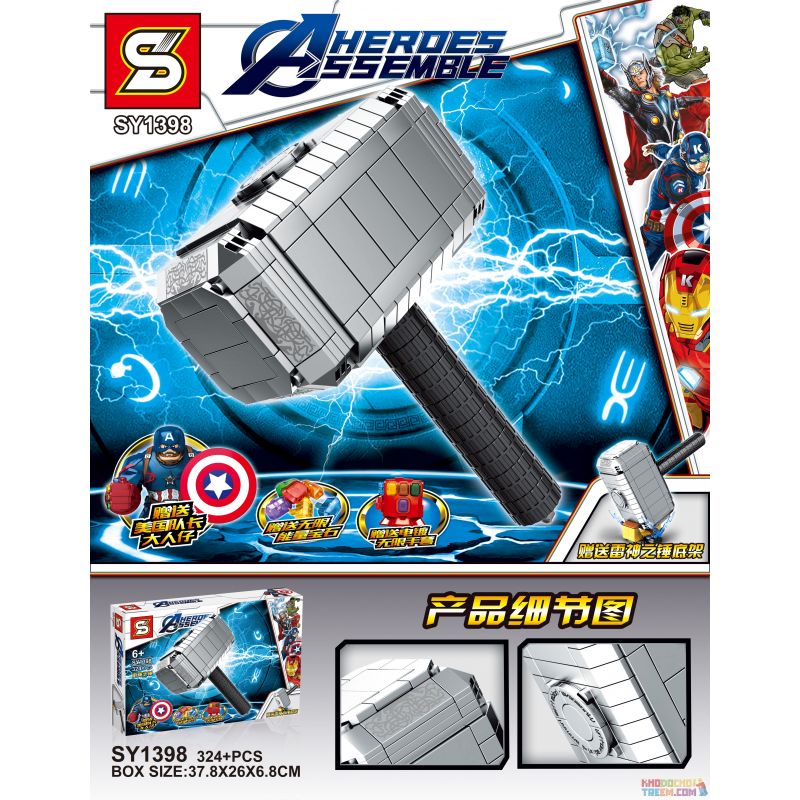 SHENG YUAN SY SY1398 1398 non  BÚA CỦA THOR bộ đồ chơi xếp lắp ráp ghép mô hình Marvel Super Heroes HEROES ASSEMBLE Siêu Anh Hùng Marvel 324 khối