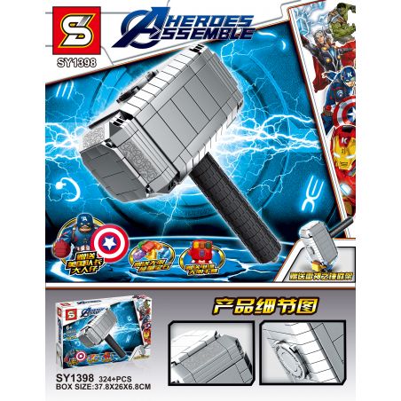SHENG YUAN SY SY1398 1398 non  BÚA CỦA THOR bộ đồ chơi xếp lắp ráp ghép mô hình Marvel Super Heroes HEROES ASSEMBLE Siêu Anh Hùng Marvel 324 khối