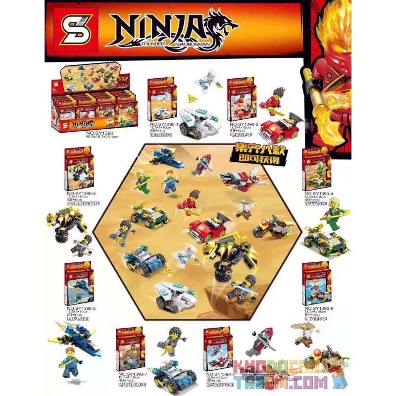 SHENG YUAN SY SY1390 1390 non  8 XE MINI VÀ NHÂN VẬT NHỎ bộ đồ chơi xếp lắp ráp ghép mô hình The  Ninjago Movie NINJA THUNDER SWORDSMAN Ninja Lốc Xoáy 407 khối
