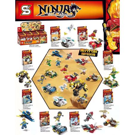 SHENG YUAN SY SY1390 1390 non  8 XE MINI VÀ NHÂN VẬT NHỎ bộ đồ chơi xếp lắp ráp ghép mô hình The  Ninjago Movie NINJA THUNDER SWORDSMAN Ninja Lốc Xoáy 407 khối