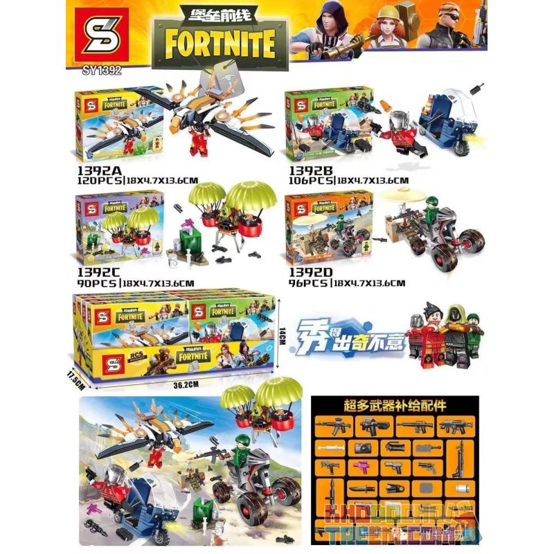 SHENG YUAN SY SY1392A 1392A SY1392B 1392B SY1392C 1392C SY1392D 1392D non  4 XE CẤU HÌNH NHỎ bộ đồ chơi xếp lắp ráp ghép mô hình Fornite FORTNITE Bắn Súng 412 khối