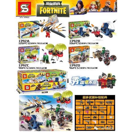 SHENG YUAN SY SY1392A 1392A SY1392B 1392B SY1392C 1392C SY1392D 1392D non  4 XE CẤU HÌNH NHỎ bộ đồ chơi xếp lắp ráp ghép mô hình Fornite FORTNITE Bắn Súng 412 khối