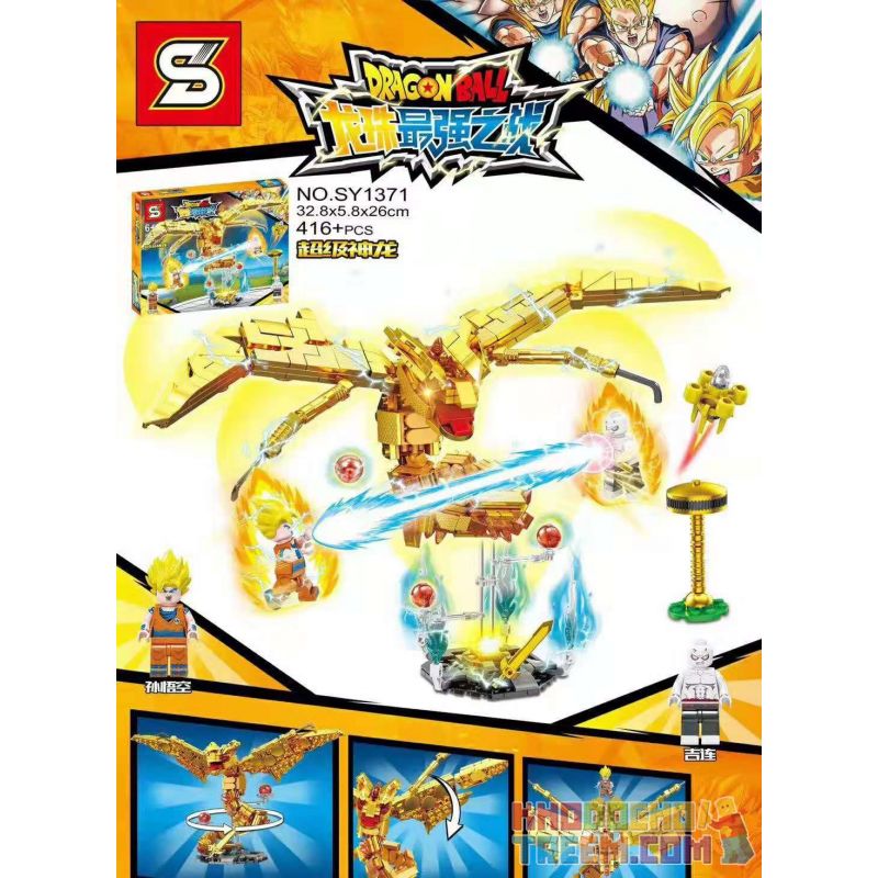 SHENG YUAN SY SY1371 1371 non  SIÊU RỒNG bộ đồ chơi xếp lắp ráp ghép mô hình Dragon Ball Super DRAGONBALL 7 Viên Ngọc Rồng Siêu Cấp 416 khối