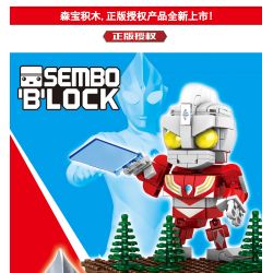 SEMBO 108515 non  TIGA ULTRAMAN MẠNH MẼ bộ đồ chơi xếp lắp ráp ghép mô hình ULTRAMAN HEROES Vệ Binh Vũ Trụ Siêu Nhân Điện Quang 266 khối