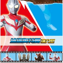 SEMBO 108515 non  TIGA ULTRAMAN MẠNH MẼ bộ đồ chơi xếp lắp ráp ghép mô hình ULTRAMAN HEROES Vệ Binh Vũ Trụ Siêu Nhân Điện Quang 266 khối