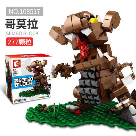 SEMBO 108517 non  CORMORA. bộ đồ chơi xếp lắp ráp ghép mô hình Ultraman SEMBO BLOCK Vệ Binh Vũ Trụ Siêu Nhân Điện Quang 277 khối