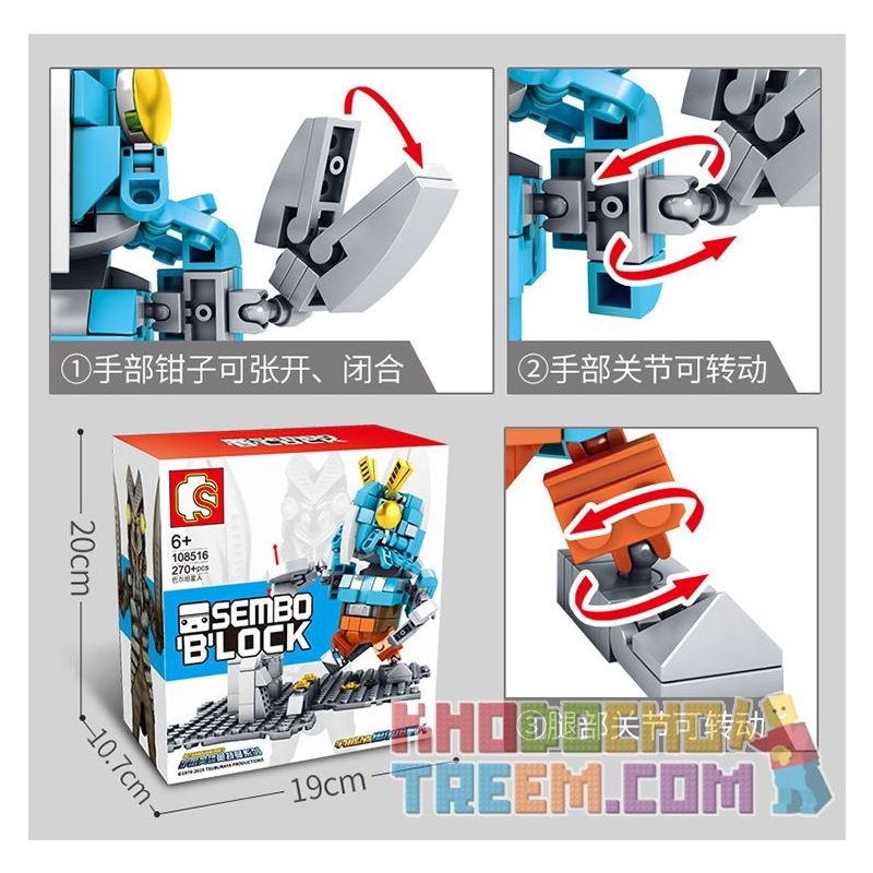 SEMBO 108516 non  BALTAN. bộ đồ chơi xếp lắp ráp ghép mô hình Ultraman SEMBO BLOCK Vệ Binh Vũ Trụ Siêu Nhân Điện Quang 270 khối