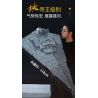 MouldKing 13135 Mould King 13135 REBRICKABLE MOC-23556 23556 MOC23556 non  KẺ HỦY DIỆT SAO ĐẾ VƯƠNG bộ đồ chơi xếp lắp ráp ghép mô hình Star Wars ISD MONARCH Chiến Tranh Giữa Các Vì Sao 11353 khối