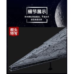 MouldKing 13135 Mould King 13135 REBRICKABLE MOC-23556 23556 MOC23556 non  KẺ HỦY DIỆT SAO ĐẾ VƯƠNG bộ đồ chơi xếp lắp ráp ghép mô hình Star Wars ISD MONARCH Chiến Tranh Giữa Các Vì Sao 11353 khối