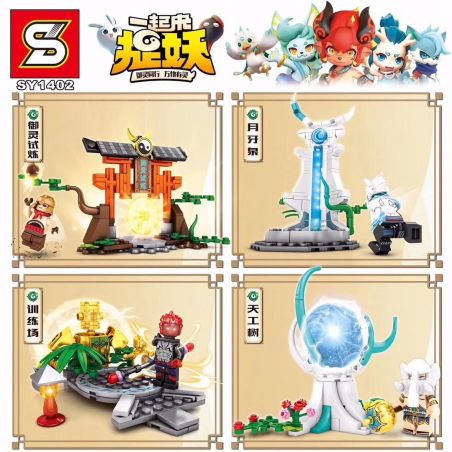 SHENG YUAN SY SY1402A 1402A SY1402B 1402B SY1402C 1402C SY1402D 1402D non  HÃY BẮT QUÁI VẬT 4 bộ đồ chơi xếp lắp ráp ghép mô hình  Kỹ Thuật Công Nghệ Cao Mô Hình Phương Tiện 450 khối
