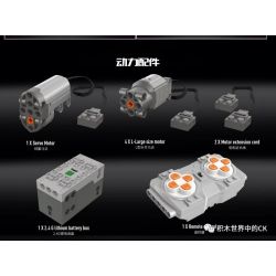 MouldKing 18002 Mould King 18002 REBRICKABLE MOC-19517 19517 MOC19517 MOC-19664 19664 MOC19664 non  ATV ĐIỀU KHIỂN TỪ XA 4WD bộ đồ chơi xếp lắp ráp ghép mô hình  4WD RC BUGGY Kỹ Thuật Công Nghệ Cao Mô Hình Phương Tiện 1912 khối