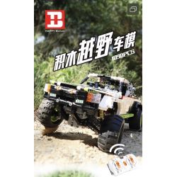 HAPPY BUILD 1211 REBRICKABLE MOC-3320 3320 MOC3320 non  XE TẢI BAJA HỒI PHỤC NĂNG LƯỢNG QUÁI VẬT bộ đồ chơi xếp lắp ráp ghép mô hình  MONSTER ENERGY RECOIL BAJA TRUCK Kỹ Thuật Công Nghệ Cao Mô Hình Phương Tiện 1007 khối