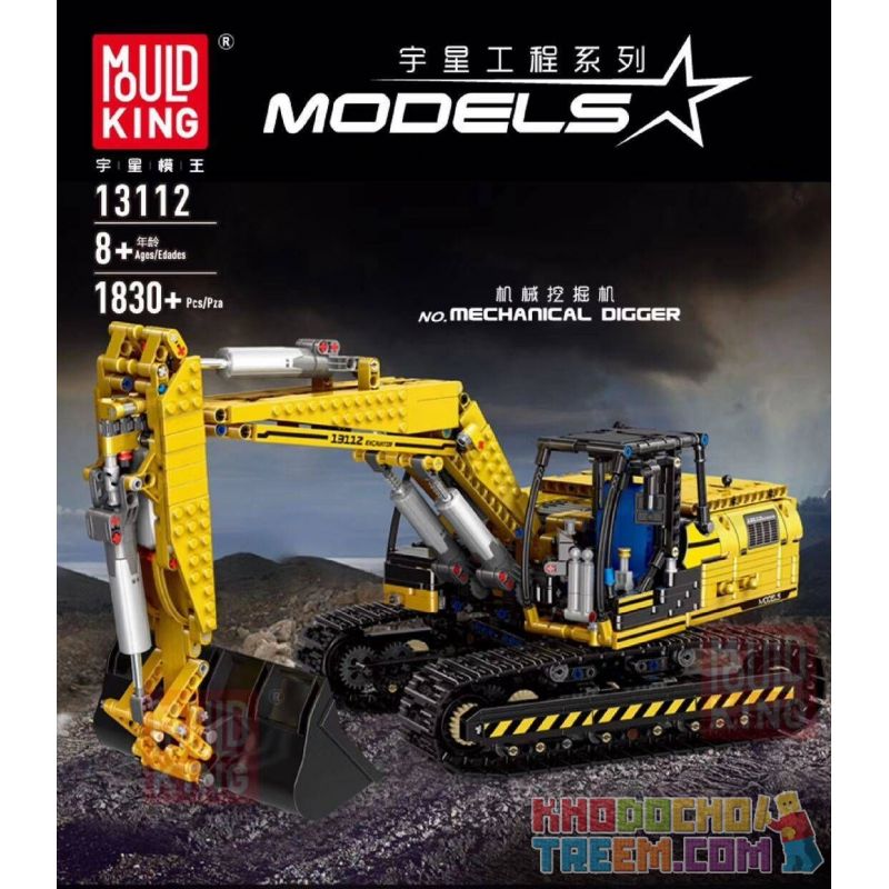 MouldKing 13112 17032 17033 Mould King 13112 17032 17033 REBRICKABLE MOC-2513 2513 MOC2513 MOC-2514 2514 MOC2514 non  MÁY XÚC BĂNG TẢI LIÊN KẾT 250X3 tỷ lệ 1:20 bộ đồ chơi xếp lắp ráp ghép mô hình  LINK BELT 250 X 3 Kỹ Thuật Công Nghệ Cao Mô Hình Phương Tiện 1929 khối