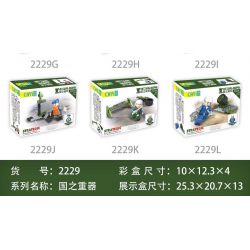 CAYI 2229 non  PHƯƠNG TIỆN VẬN TẢI CHIẾN LƯỢC 12 TỔ HỢP bộ đồ chơi xếp lắp ráp ghép mô hình National Weapon STARTEGIC TRANSPORT VECHICLE Vũ Khí Quốc Gia