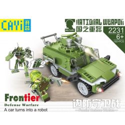 CAYI 2231 non  BẢO VỆ BÊN bộ đồ chơi xếp lắp ráp ghép mô hình National Weapon FRONTIER DEFENSE WARFARE Vũ Khí Quốc Gia 192 khối
