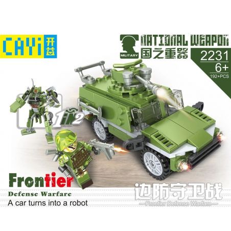 CAYI 2231 non  BẢO VỆ BÊN bộ đồ chơi xếp lắp ráp ghép mô hình National Weapon FRONTIER DEFENSE WARFARE Vũ Khí Quốc Gia 192 khối