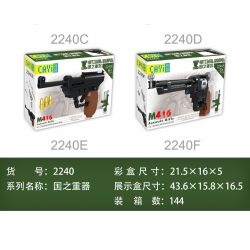 CAYI 2240 non  SÚNG TRƯỜNG TẤN CÔNG M416 TỔ HỢP bộ đồ chơi xếp lắp ráp ghép mô hình National Weapon M416 ASSAULT RIFLE Vũ Khí Quốc Gia 685 khối