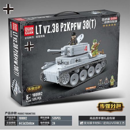 QuanGuan 100082 Quan Guan 100082 non  XE TĂNG HẠNG NHẸ LT-38 bộ đồ chơi xếp lắp ráp ghép mô hình World War Ii LT VZ.38 PZKPFW 38(T) Chiến Tranh Thế Giới Thứ 2 535 khối