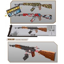 QIZHILE 41013 non  SÚNG AK 47 bộ đồ chơi xếp lắp ráp ghép mô hình  Kỹ Thuật Công Nghệ Cao Mô Hình Phương Tiện 679 khối