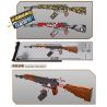 QIZHILE 41013 non  SÚNG AK 47 bộ đồ chơi xếp lắp ráp ghép mô hình  Kỹ Thuật Công Nghệ Cao Mô Hình Phương Tiện 679 khối