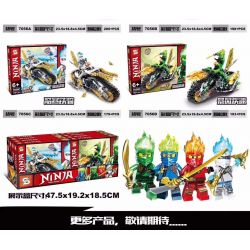 SHENG YUAN SY 7056A 7056B 7056C 7056D non  CHARIOT NGUYÊN TỐ 4. bộ đồ chơi xếp lắp ráp ghép mô hình The  Ninjago Movie NINJA MASTER Ninja Lốc Xoáy 770 khối