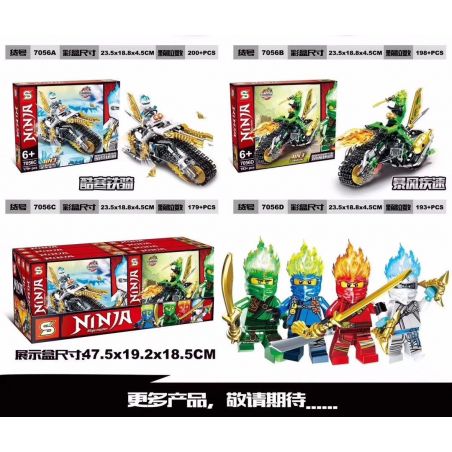 SHENG YUAN SY 7056A 7056B 7056C 7056D non  CHARIOT NGUYÊN TỐ 4. bộ đồ chơi xếp lắp ráp ghép mô hình The  Ninjago Movie NINJA MASTER Ninja Lốc Xoáy 770 khối