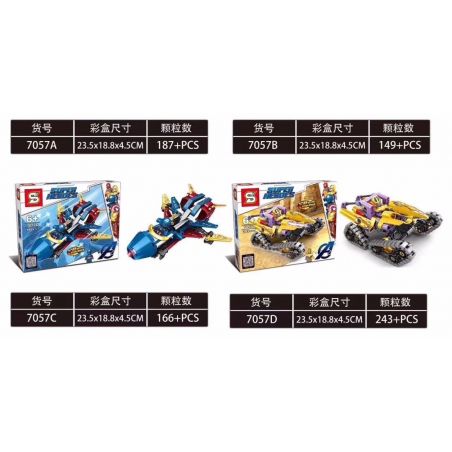 SHENG YUAN SY 7057A 7057B 7057C 7057D non  4 PHƯƠNG TIỆN SIÊU ANH HÙNG bộ đồ chơi xếp lắp ráp ghép mô hình Super Heroes Siêu Nhân Anh Hùng 745 khối