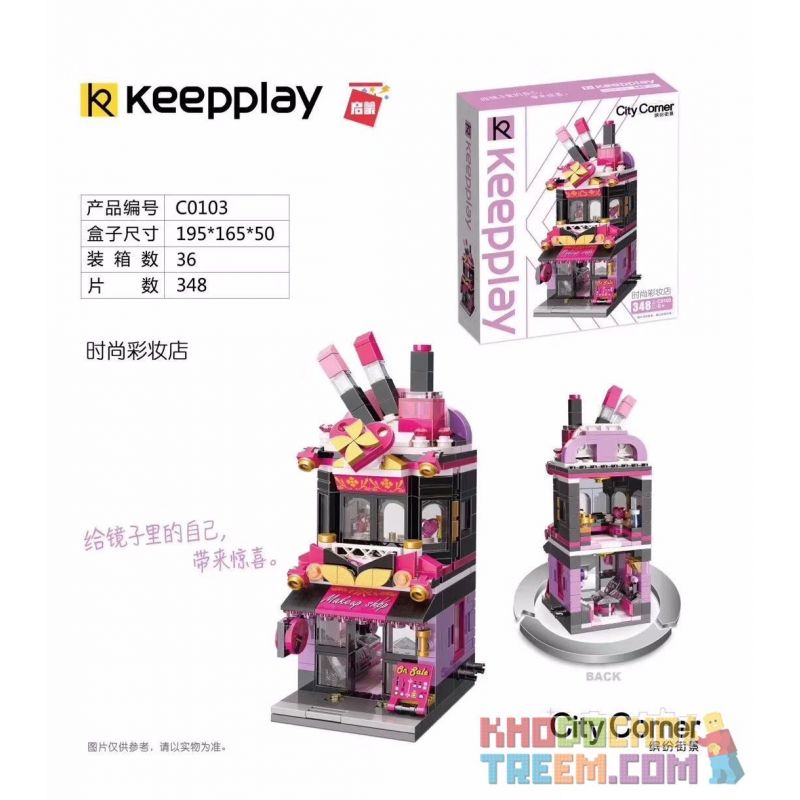 Enlighten C0103 0103 Qman C0103 0103 non  CỬA HÀNG TRANG ĐIỂM THỜI bộ đồ chơi xếp lắp ráp ghép mô hình Mini Modular CITY CORNER Đường Phố Thu Nhỏ 348 khối