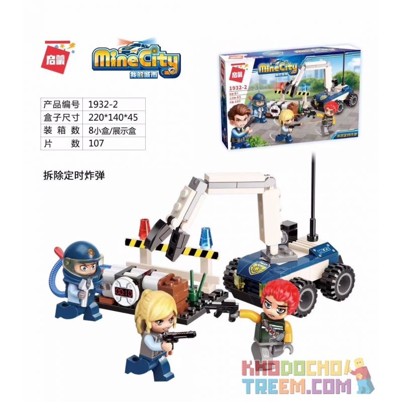 Enlighten 1932-2 Qman 1932-2 non  GỠ BOM HẸN GIỜ bộ đồ chơi xếp lắp ráp ghép mô hình Minecity Thành Phố Mỏ 107 khối