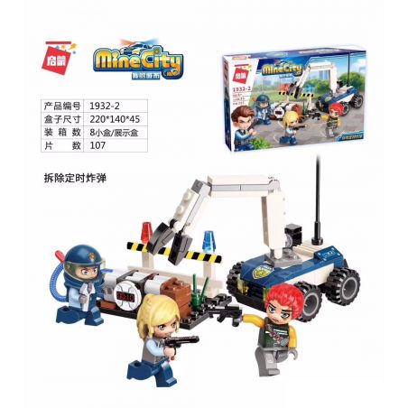 Enlighten 1932-2 Qman 1932-2 non  GỠ BOM HẸN GIỜ bộ đồ chơi xếp lắp ráp ghép mô hình Minecity Thành Phố Mỏ 107 khối